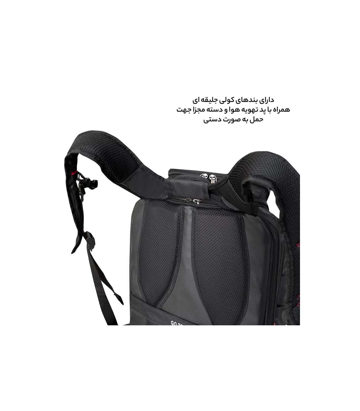 کوله پشتی لپ تاپ گیمینگ  فوروارد مدل GAMERS PROFESSIONAL - FCLT0019