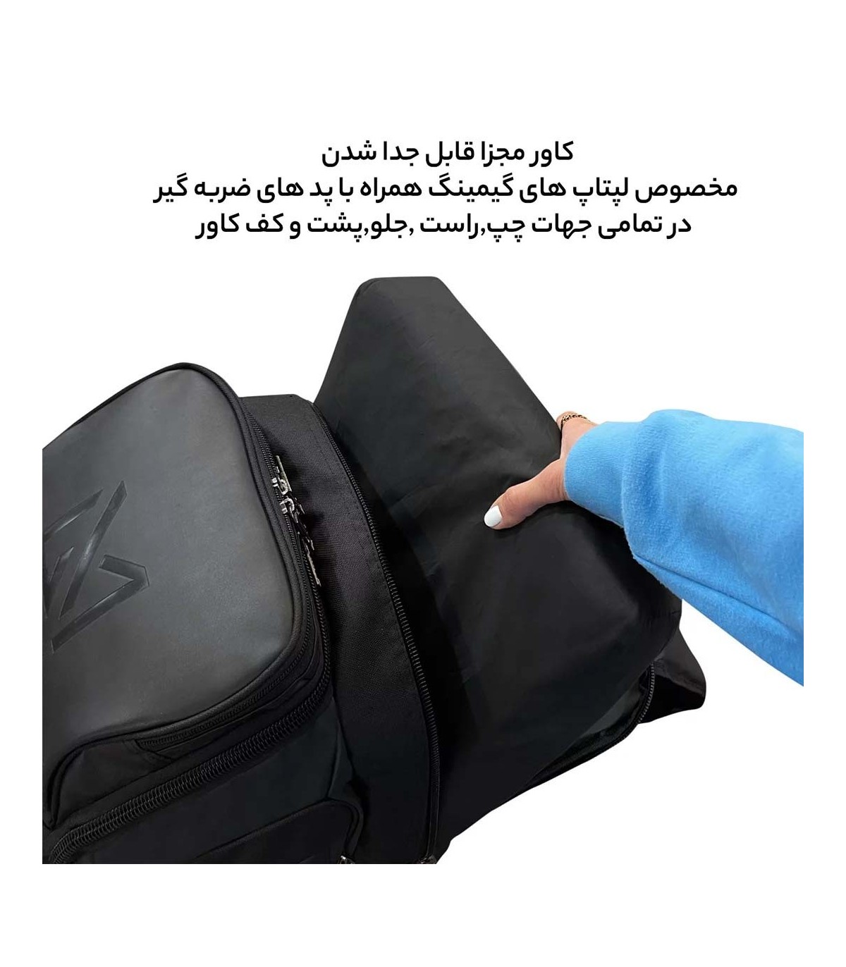 کوله پشتی لپ تاپ گیمینگ  فوروارد مدل GAMERS PROFESSIONAL - FCLT0019