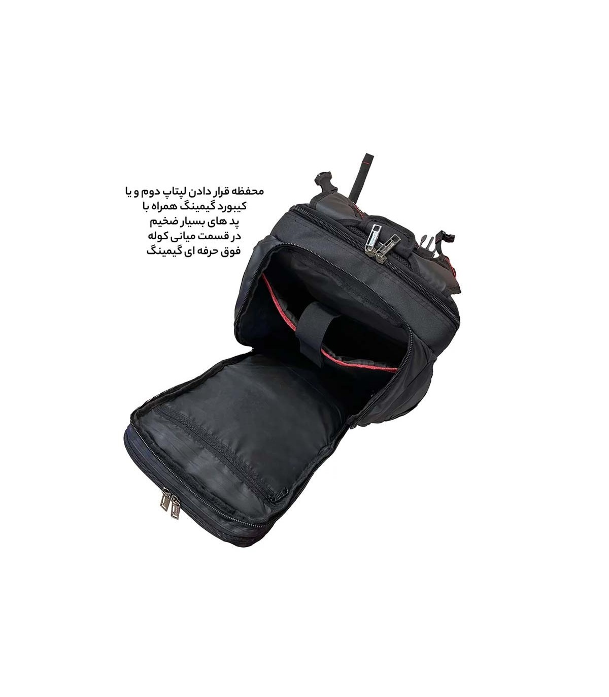 کوله پشتی لپ تاپ گیمینگ  فوروارد مدل GAMERS PROFESSIONAL - FCLT0019