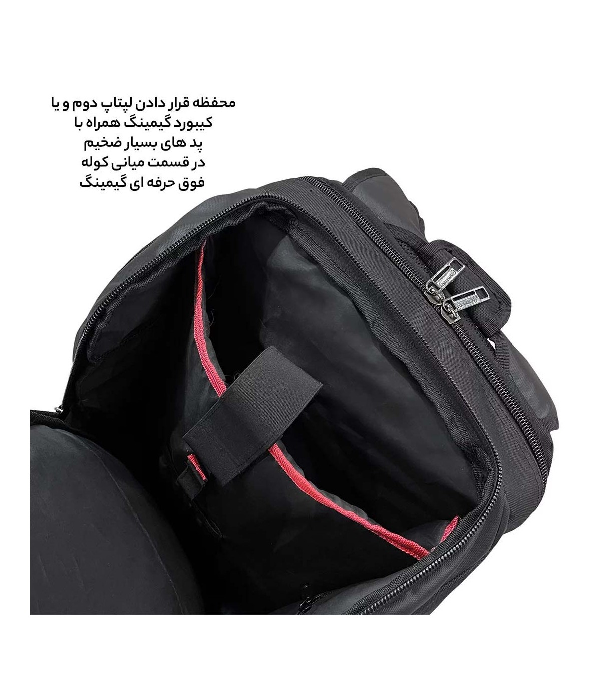 کوله پشتی لپ تاپ گیمینگ  فوروارد مدل GAMERS PROFESSIONAL - FCLT0019