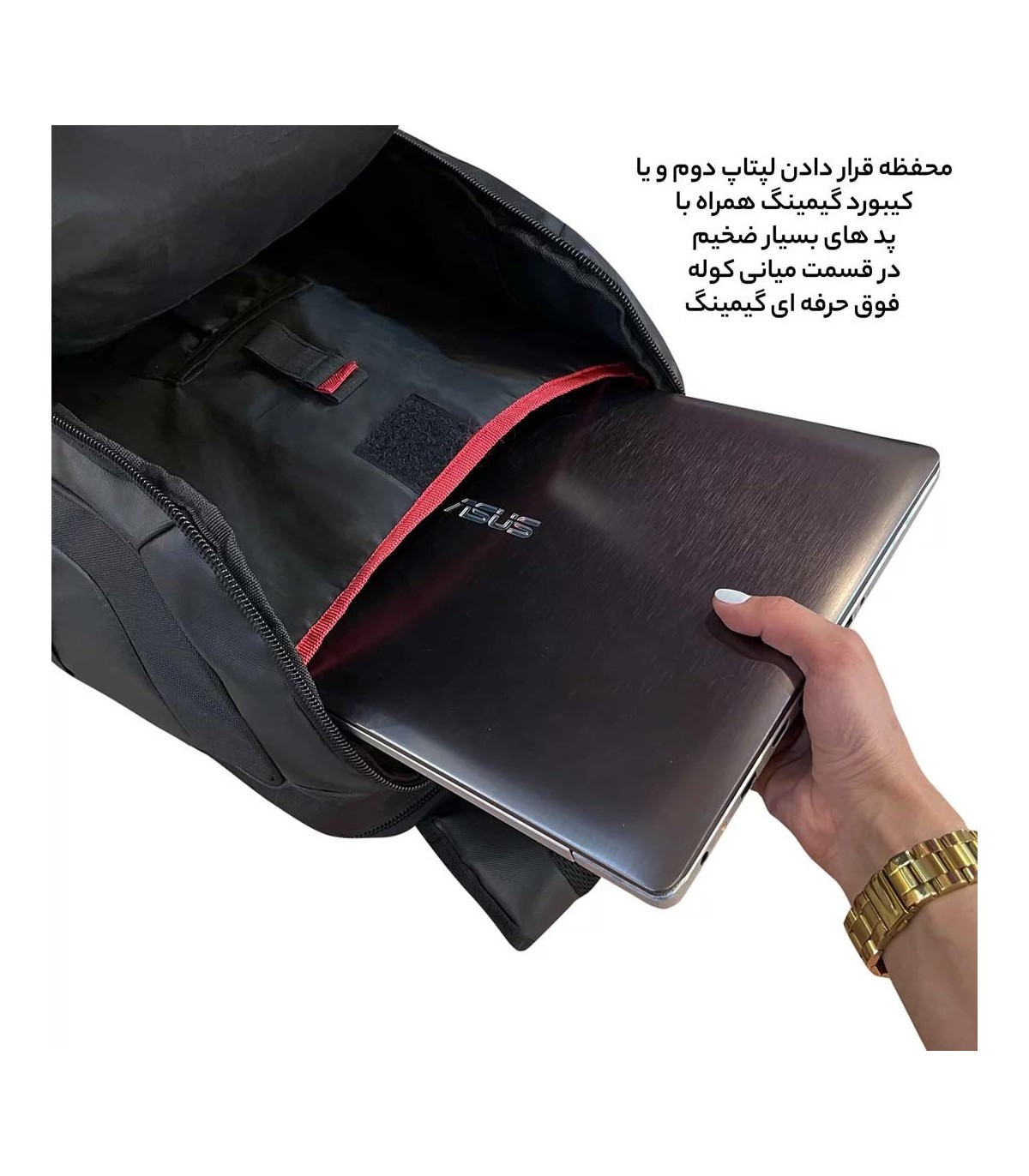 کوله پشتی لپ تاپ گیمینگ  فوروارد مدل GAMERS PROFESSIONAL - FCLT0019