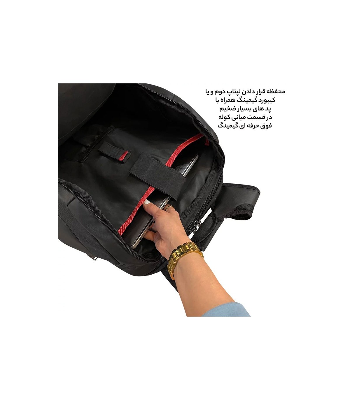 کوله پشتی لپ تاپ گیمینگ  فوروارد مدل GAMERS PROFESSIONAL - FCLT0019