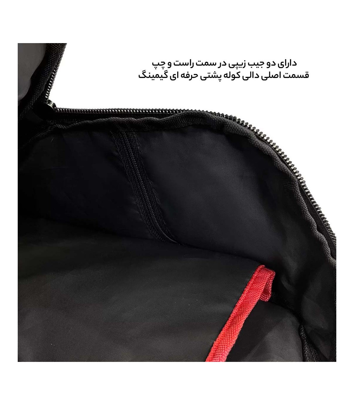 کوله پشتی لپ تاپ گیمینگ  فوروارد مدل GAMERS PROFESSIONAL - FCLT0019