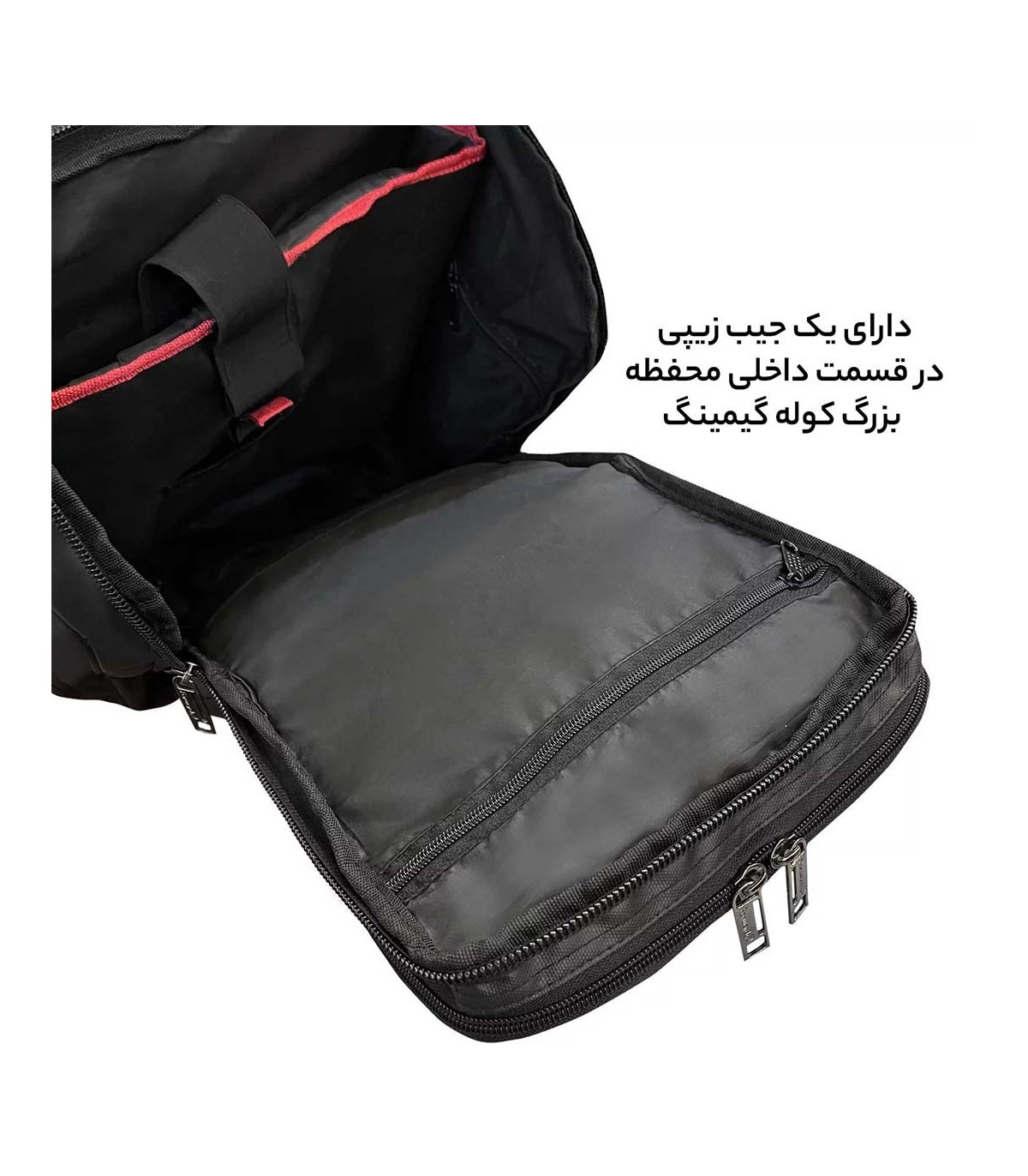 کوله پشتی لپ تاپ گیمینگ  فوروارد مدل GAMERS PROFESSIONAL - FCLT0019