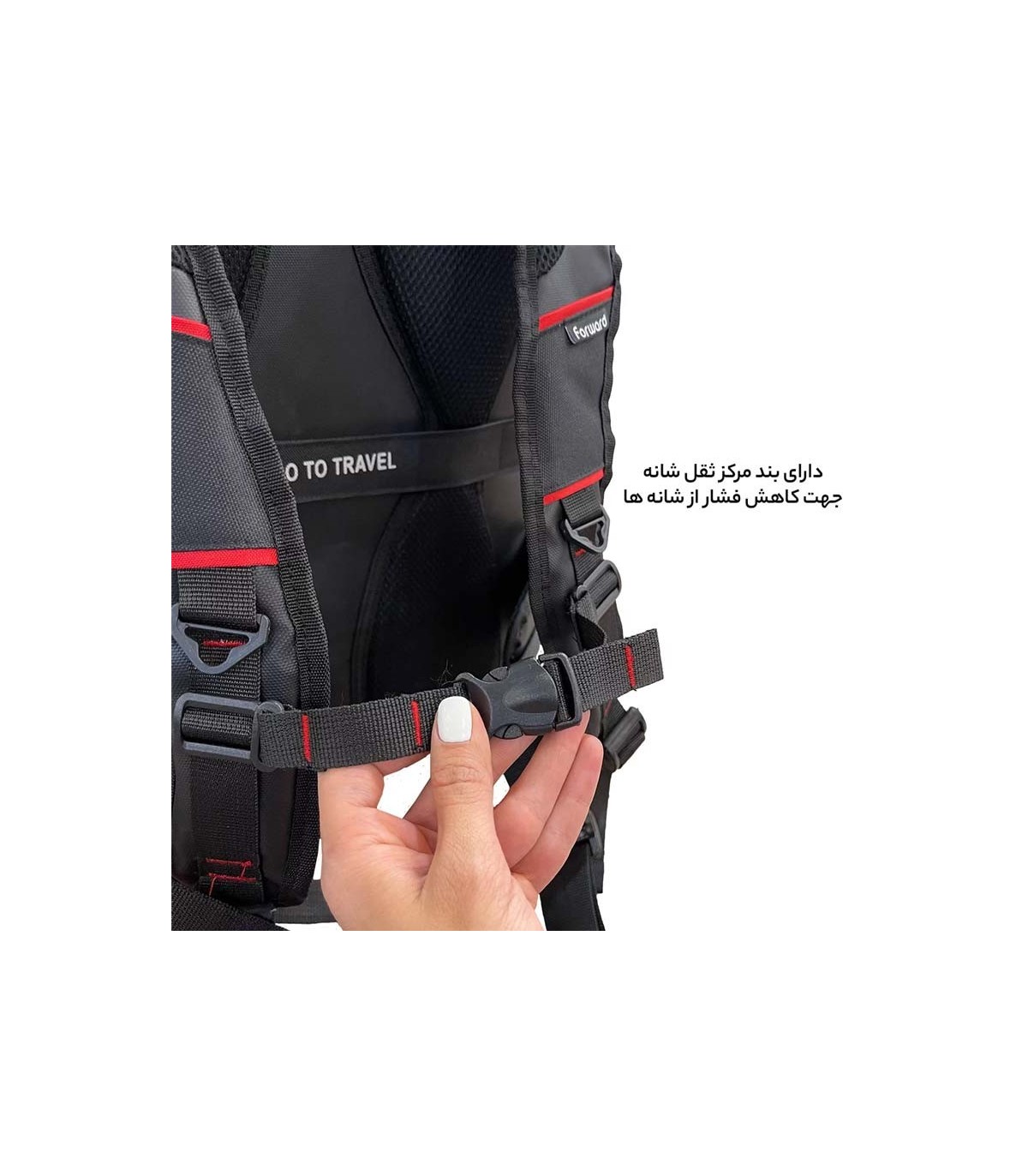 کوله پشتی لپ تاپ گیمینگ  فوروارد مدل GAMERS PROFESSIONAL - FCLT0019