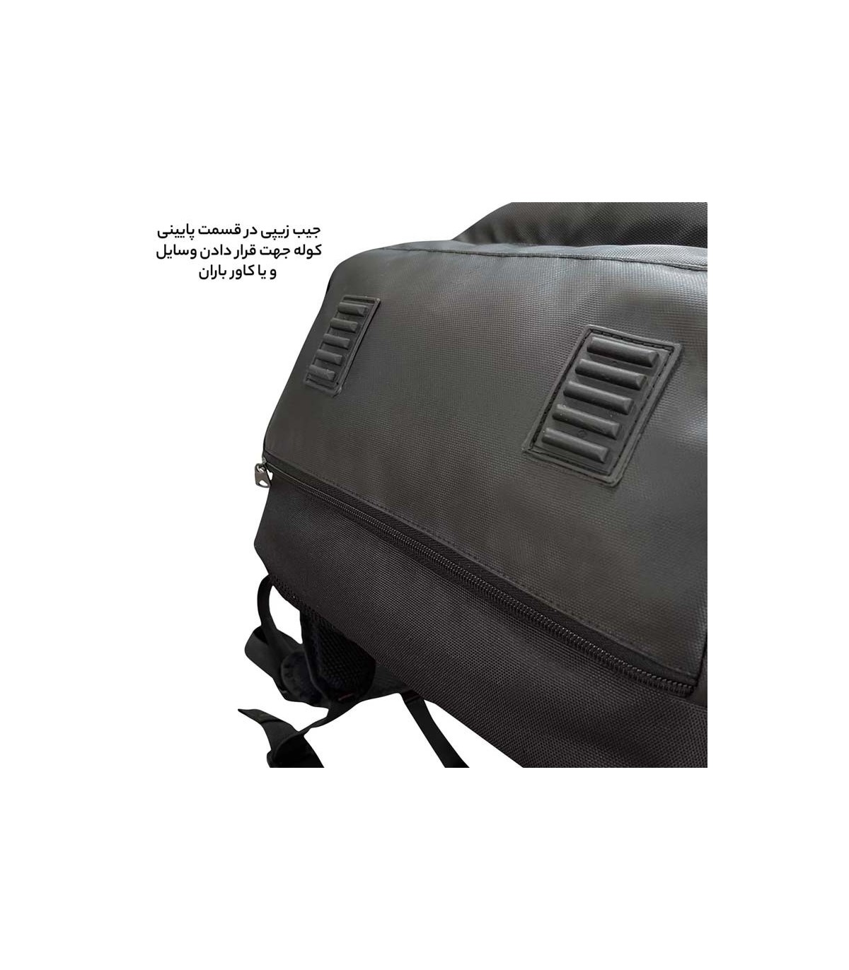 کوله پشتی لپ تاپ فوروارد مدل GAMERS PROFESSIONAL - FCLT0019