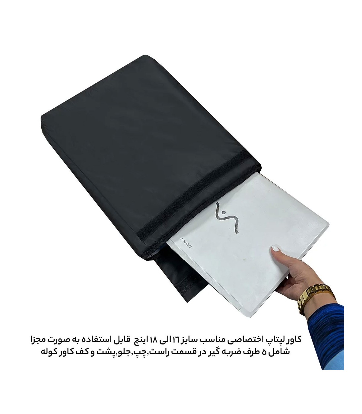 کوله پشتی لپ تاپ فوروارد مدل GAMERS PROFESSIONAL - FCLT0019