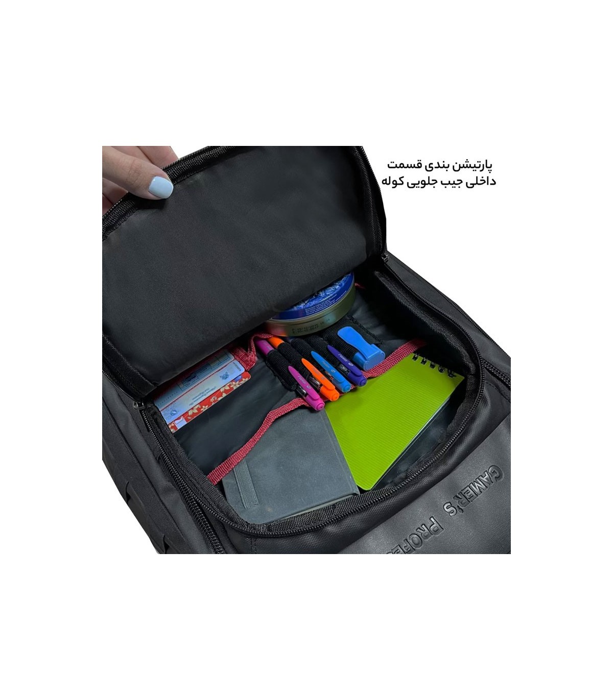 کوله پشتی لپ تاپ فوروارد مدل GAMERS PROFESSIONAL - FCLT0019
