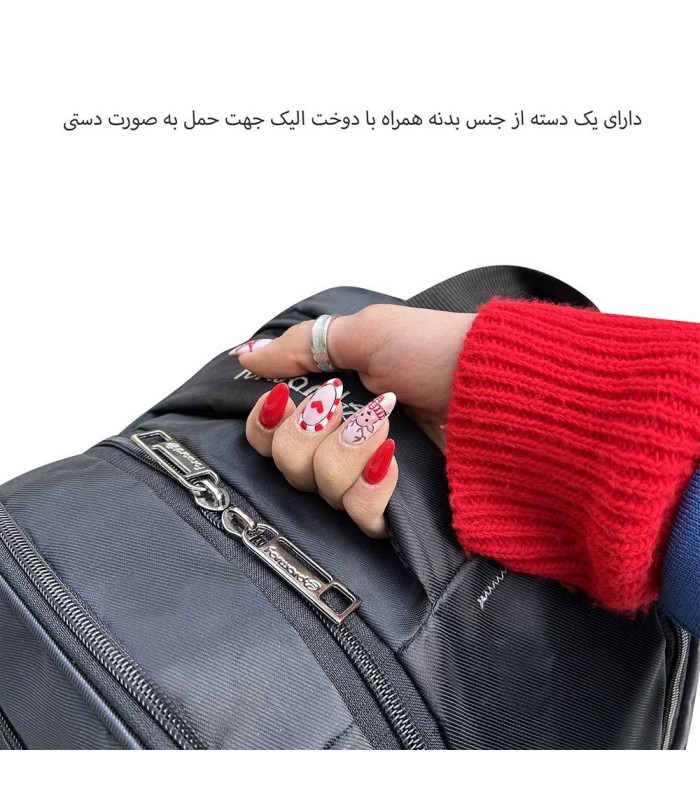 قیمت و خرید کوله پشتی لپ تاپ فوروارد مدل FCLT77010