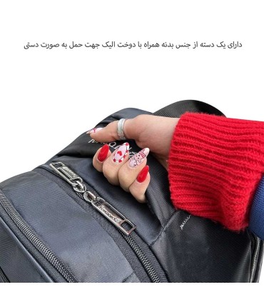 قیمت و خرید کوله پشتی لپ تاپ فوروارد مدل FCLT77010