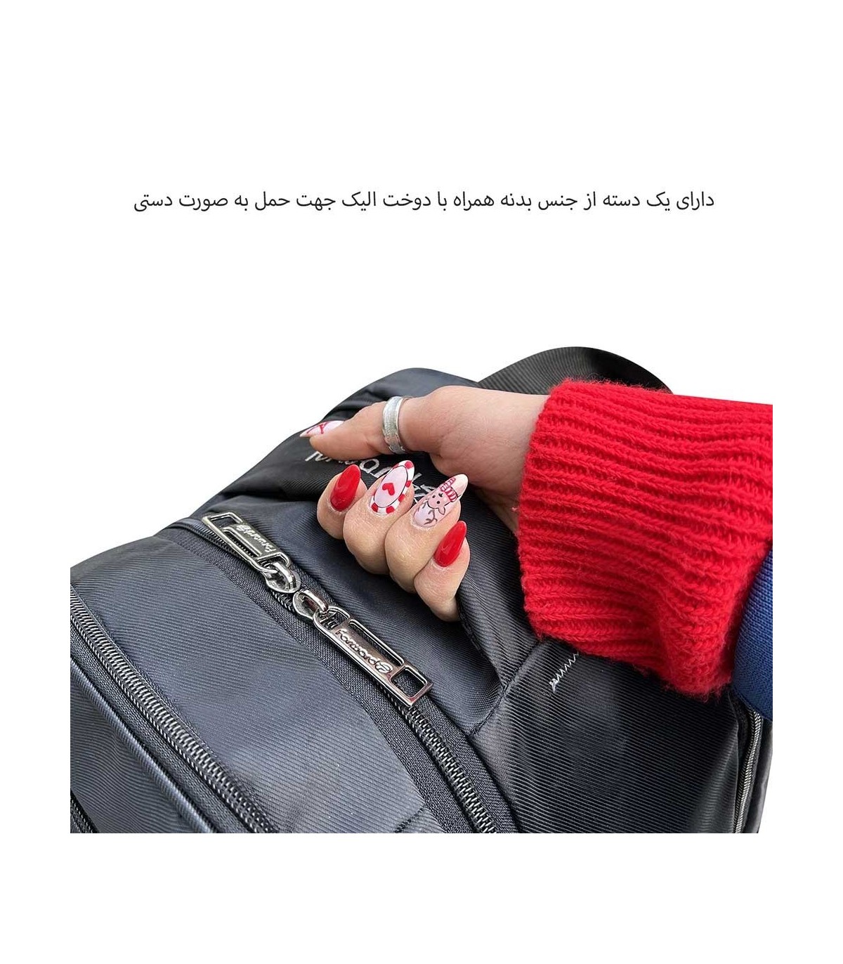 قیمت و خرید کوله پشتی لپ تاپ فوروارد مدل FCLT77010