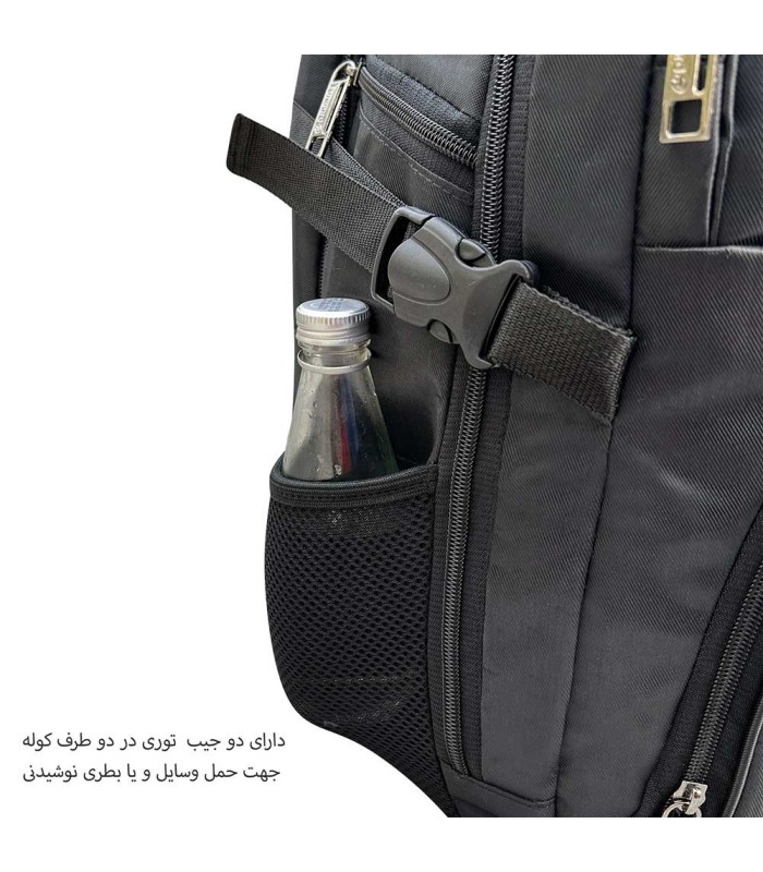 قیمت و خرید کوله پشتی لپ تاپ فوروارد مدل FCLT77010