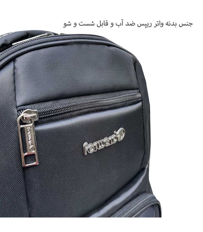 قیمت و خرید کوله پشتی لپ تاپ فوروارد مدل FCLT77010