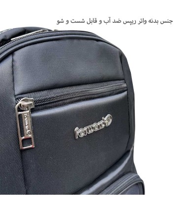 قیمت و خرید کوله پشتی لپ تاپ فوروارد مدل FCLT77010