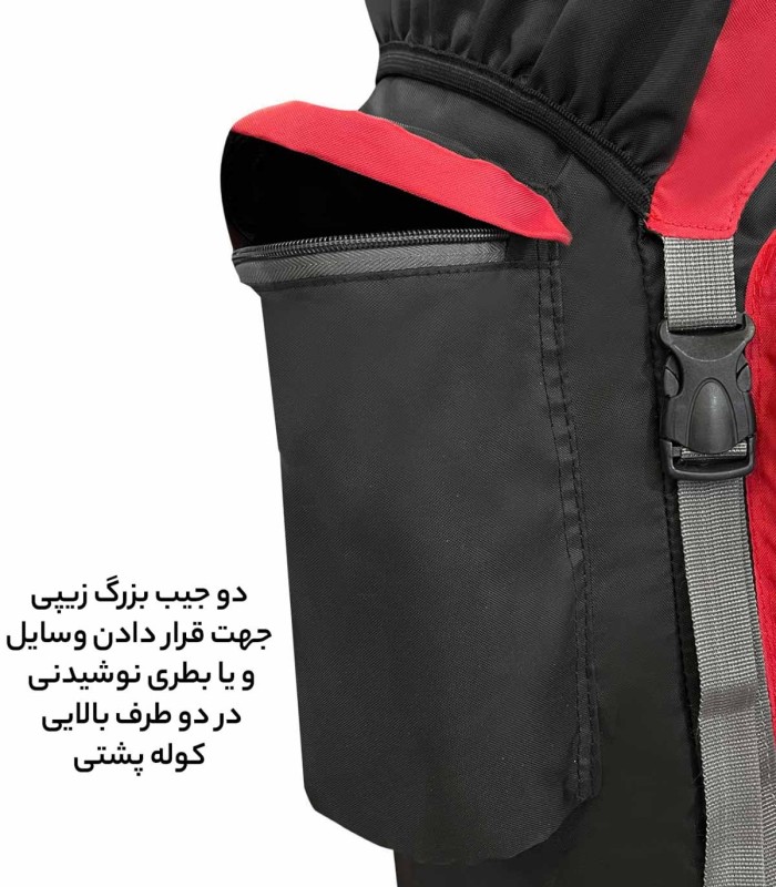 کوله پشتی کوهنوردی 70 لیتری فوروارد FORWARD FCLT404