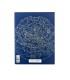 دفتر کلاسور ۲۶ حلقه sciense دات نوت- طرح نجوم