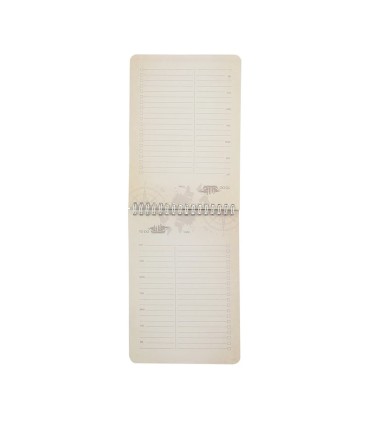دفتر یادداشت To Do List سم طرح قطب نما