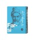 دفتر 100 برگ وزیری فارسی دات نوت سری چهره ها رنگ آبی