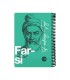 دفتر 100 برگ وزیری فارسی دات نوت سری چهره ها رنگ سبز