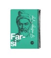 دفتر 100 برگ وزیری فارسی دات نوت سری چهره ها رنگ سبز