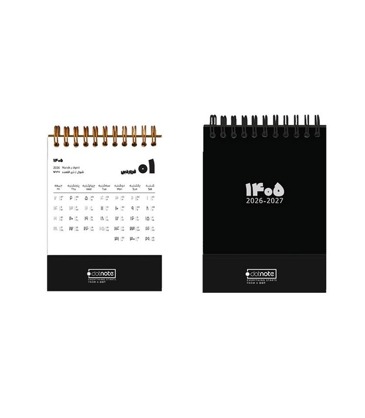 تقویم رومیزی 1405 سایز 10×10 دات نوت dotnote - طرح 1