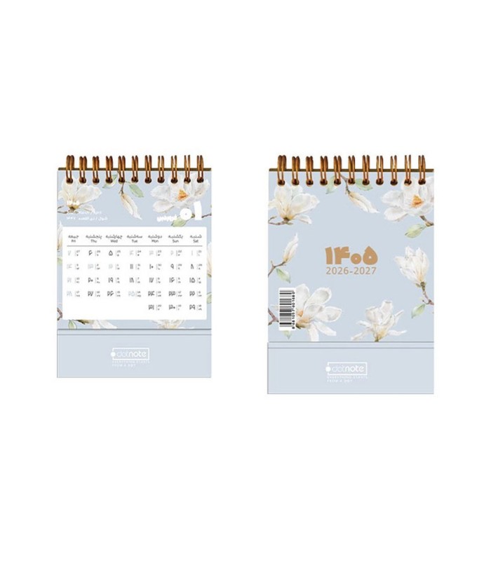 تقویم رومیزی 1405 سایز 10×10 دات نوت dotnote - طرح 5