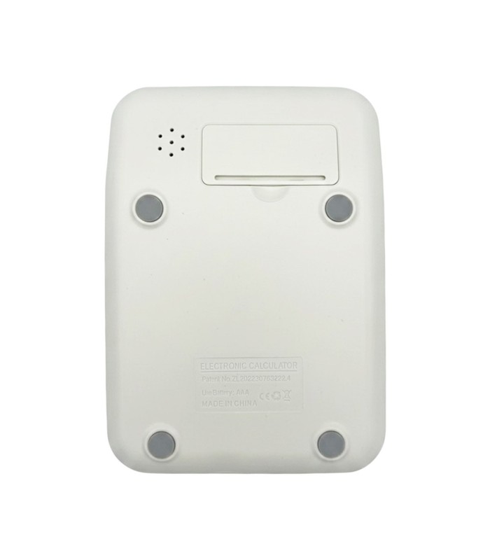 ماشین حساب فانتزی runzon مدل RZ817S - رنگ سفید