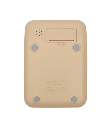 ماشین حساب فانتزی runzon مدل RZ817S - رنگ کرم