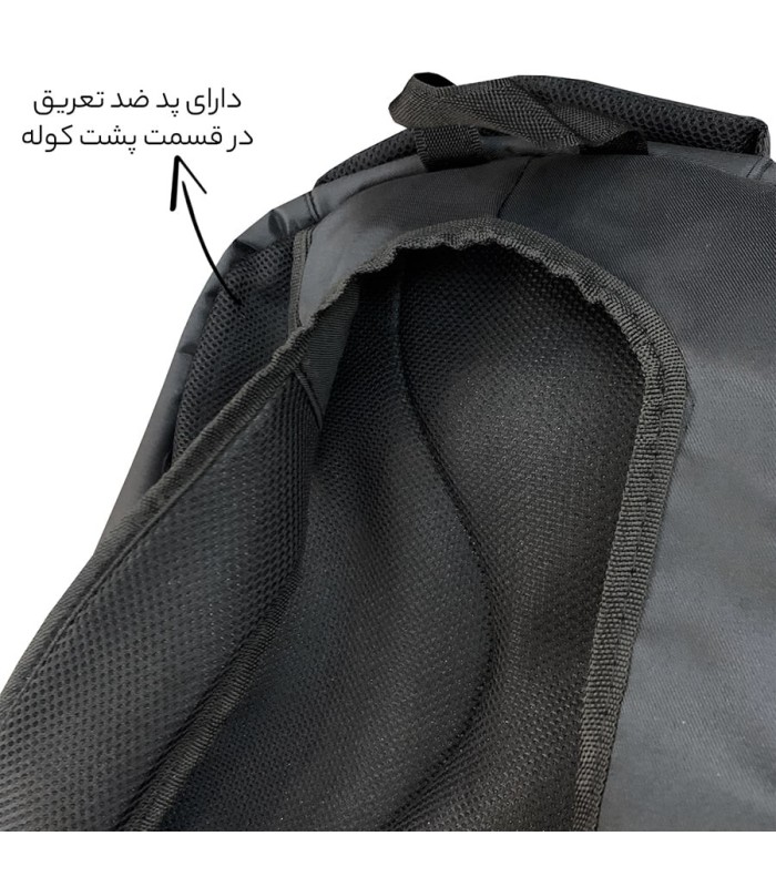 کوله پشتی لپ تاپ فوروارد مدل FCLT8899