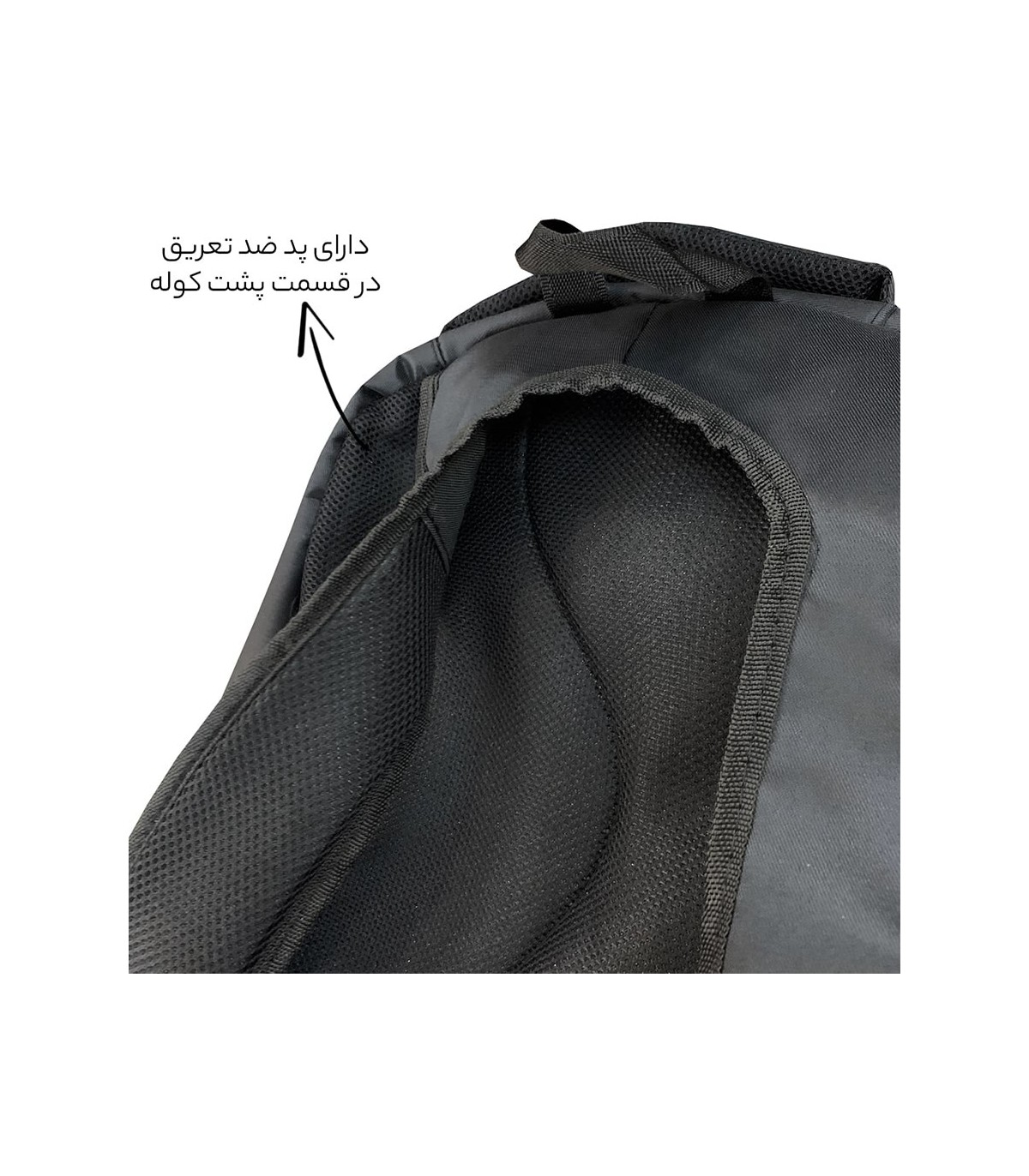 کوله پشتی لپ تاپ فوروارد مدل FCLT8899