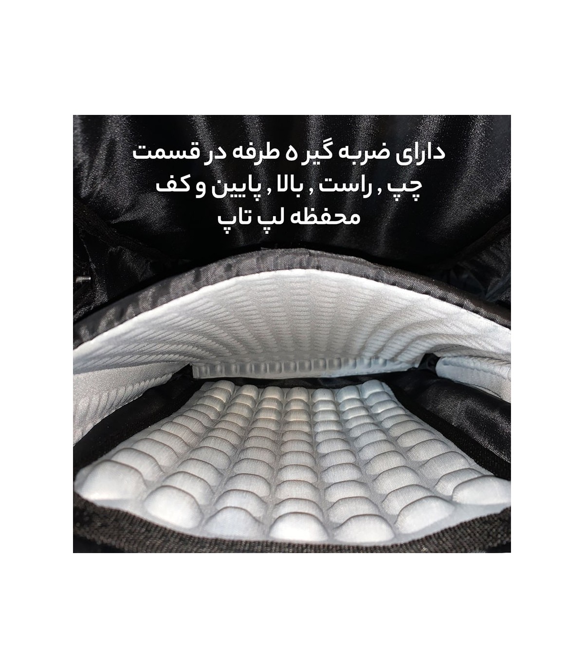کوله پشتی لپ تاپ فوروارد مدل FORWARD FCLT8811
