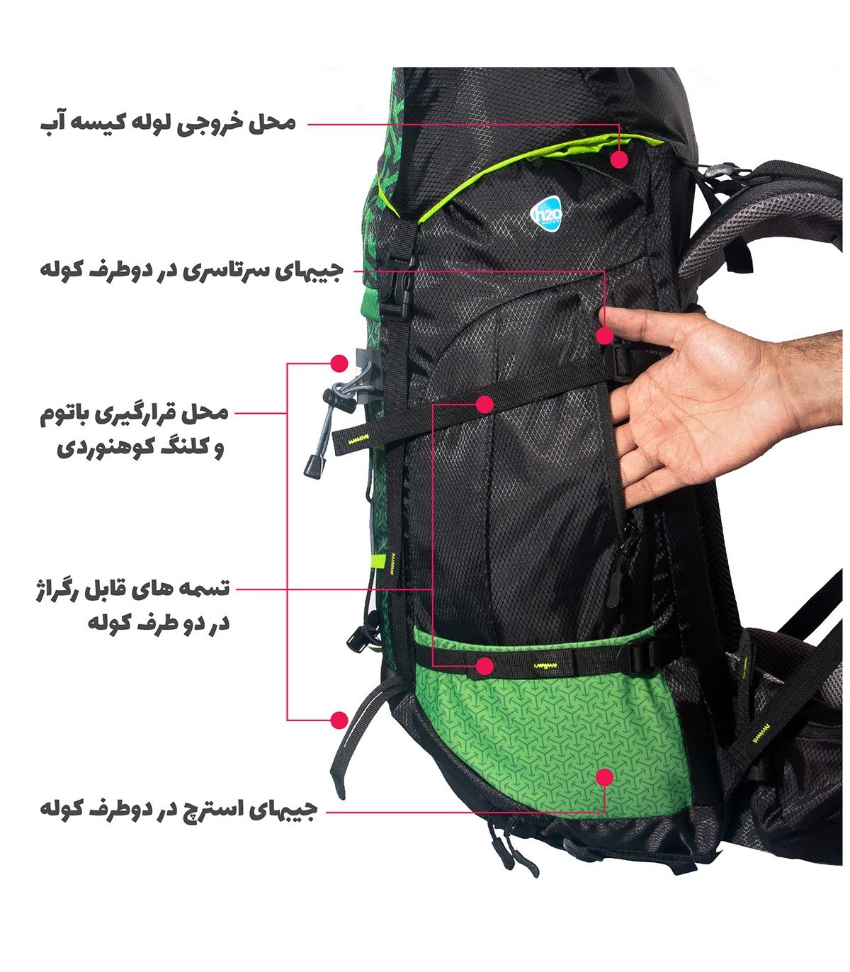 کوله پشتی کوهنوردی 40 لیتری صخره مدل لوتسه