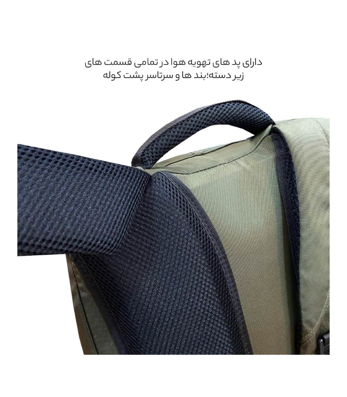 کوله پشتی لپ تاپ فوروارد مدل FCLT0011 مناسب برای لپ تاپ 17.3 اینچی