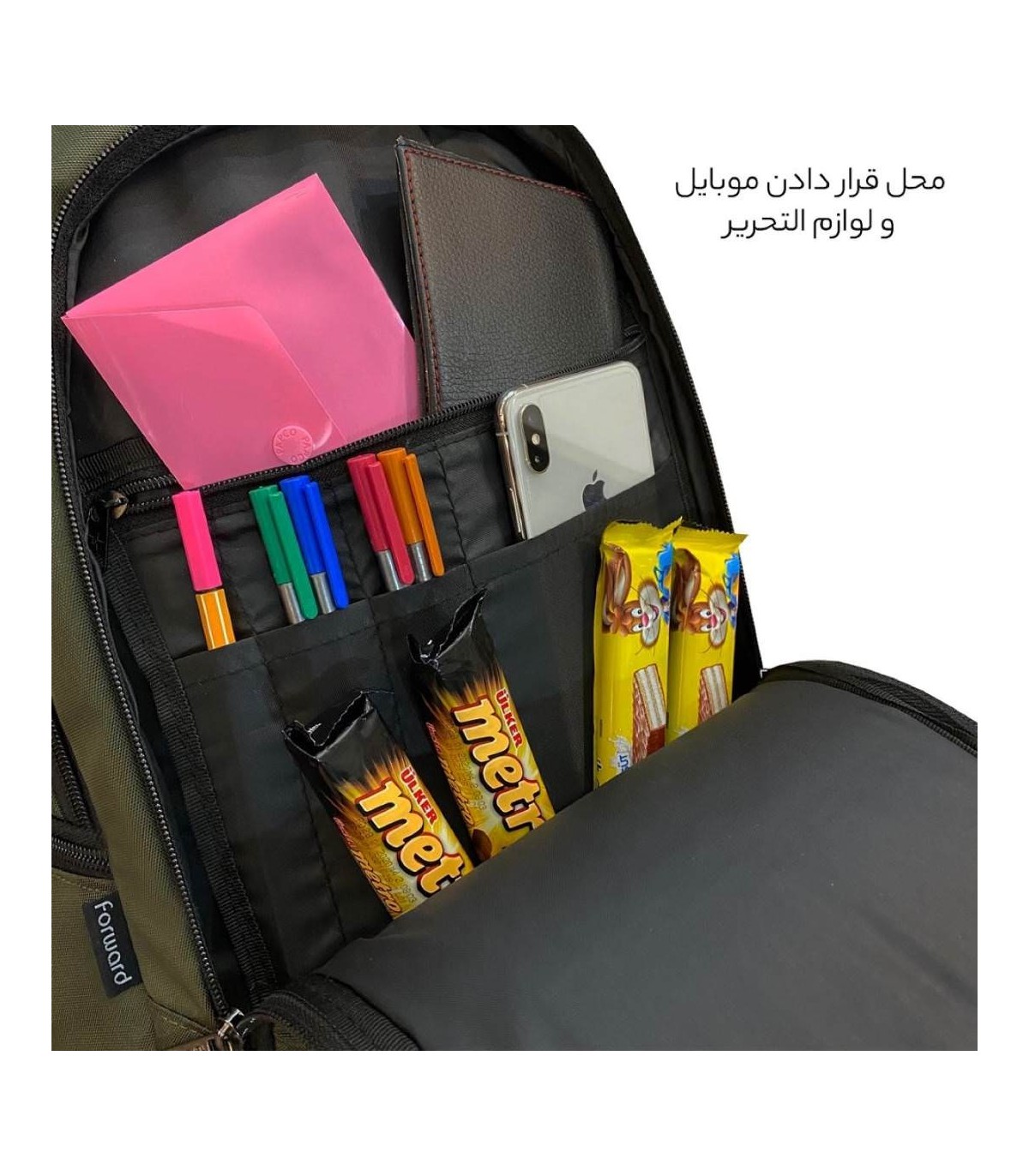کوله پشتی لپ تاپ فوروارد مدل FCLT0011 مناسب برای لپ تاپ 17.3 اینچی