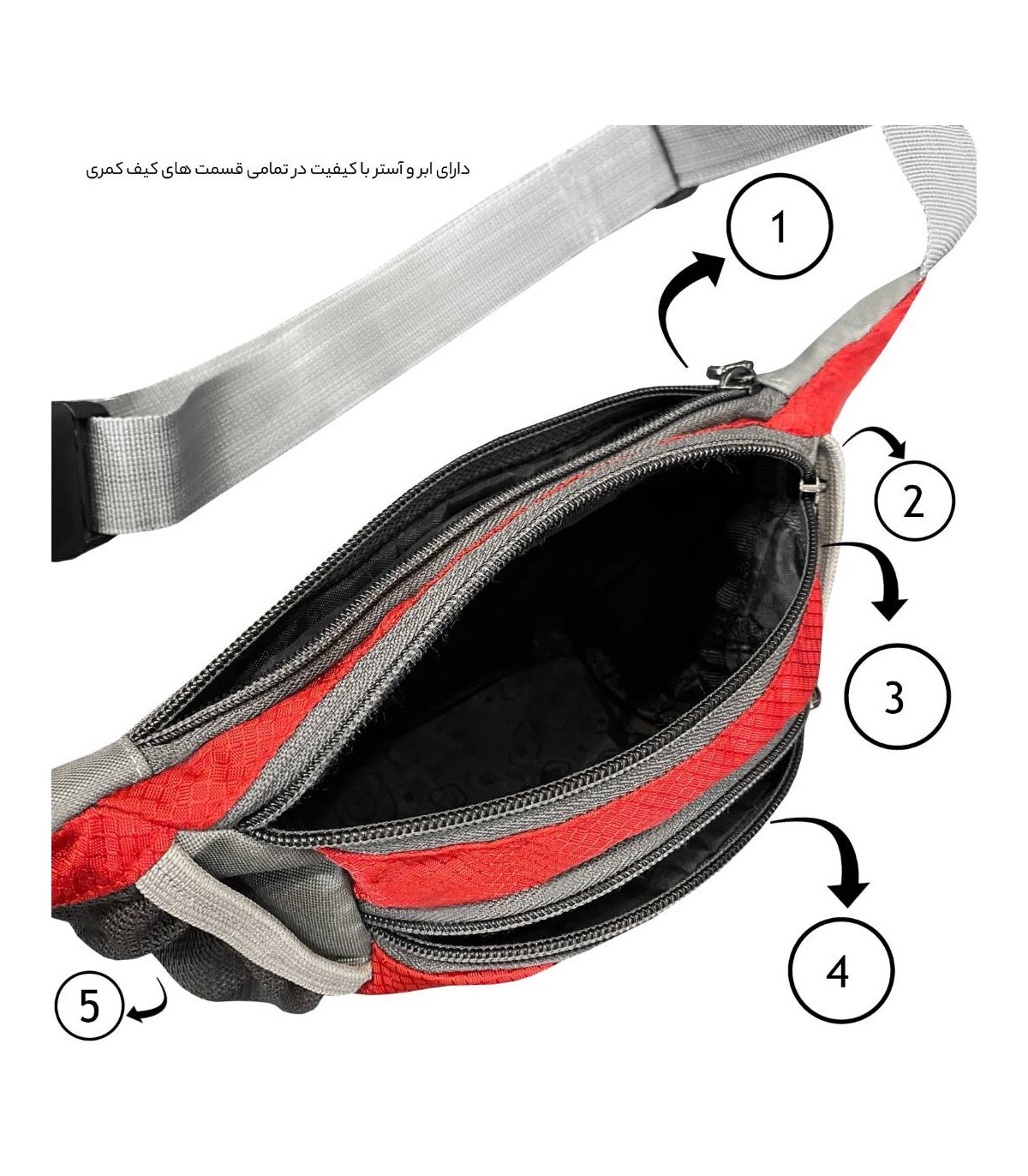 کیف کمری فوروارد مدل FCLT0103