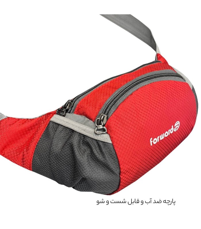 کیف کمری فوروارد مدل FCLT0103