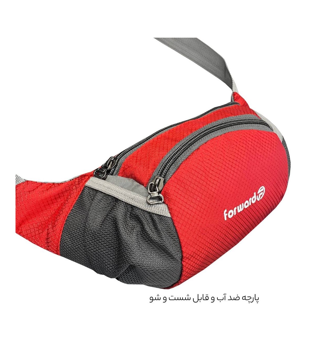 کیف کمری فوروارد مدل FCLT0103