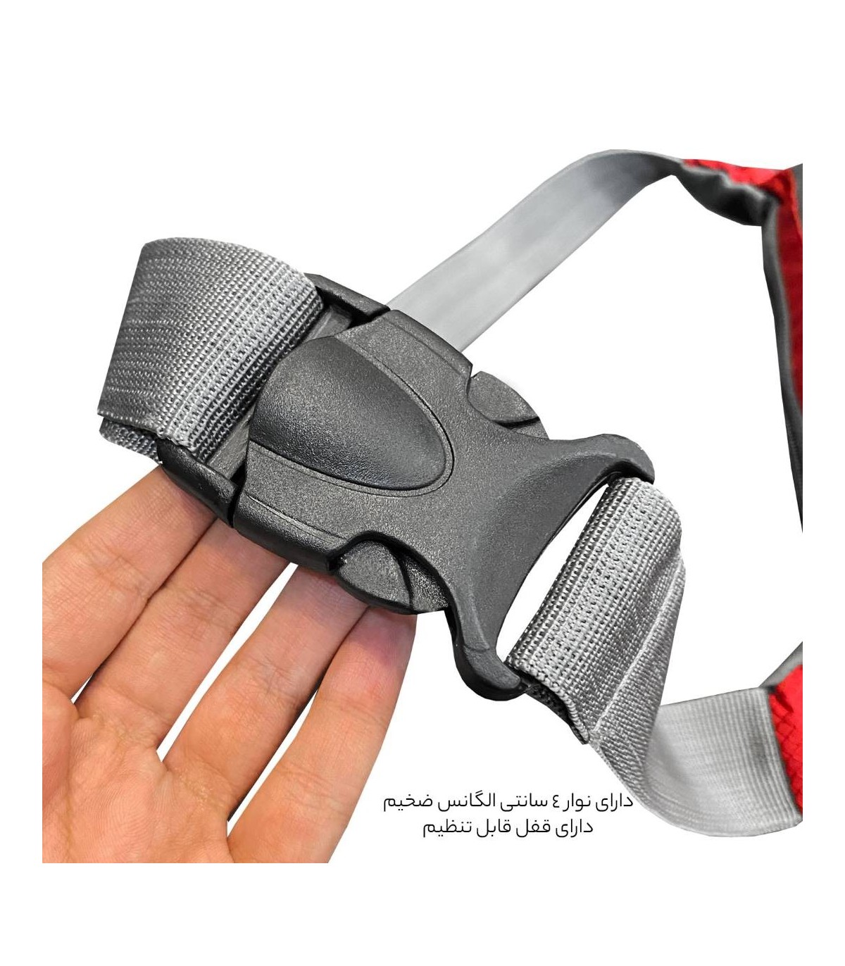 کیف کمری فوروارد مدل FCLT0103