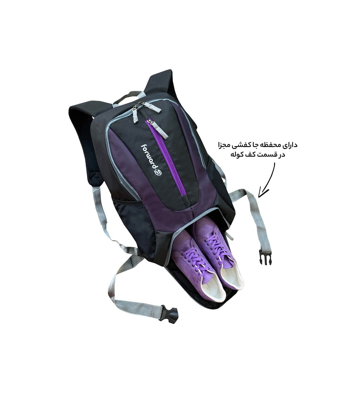 کوله پشتی ورزشی فوروارد FCLT318
