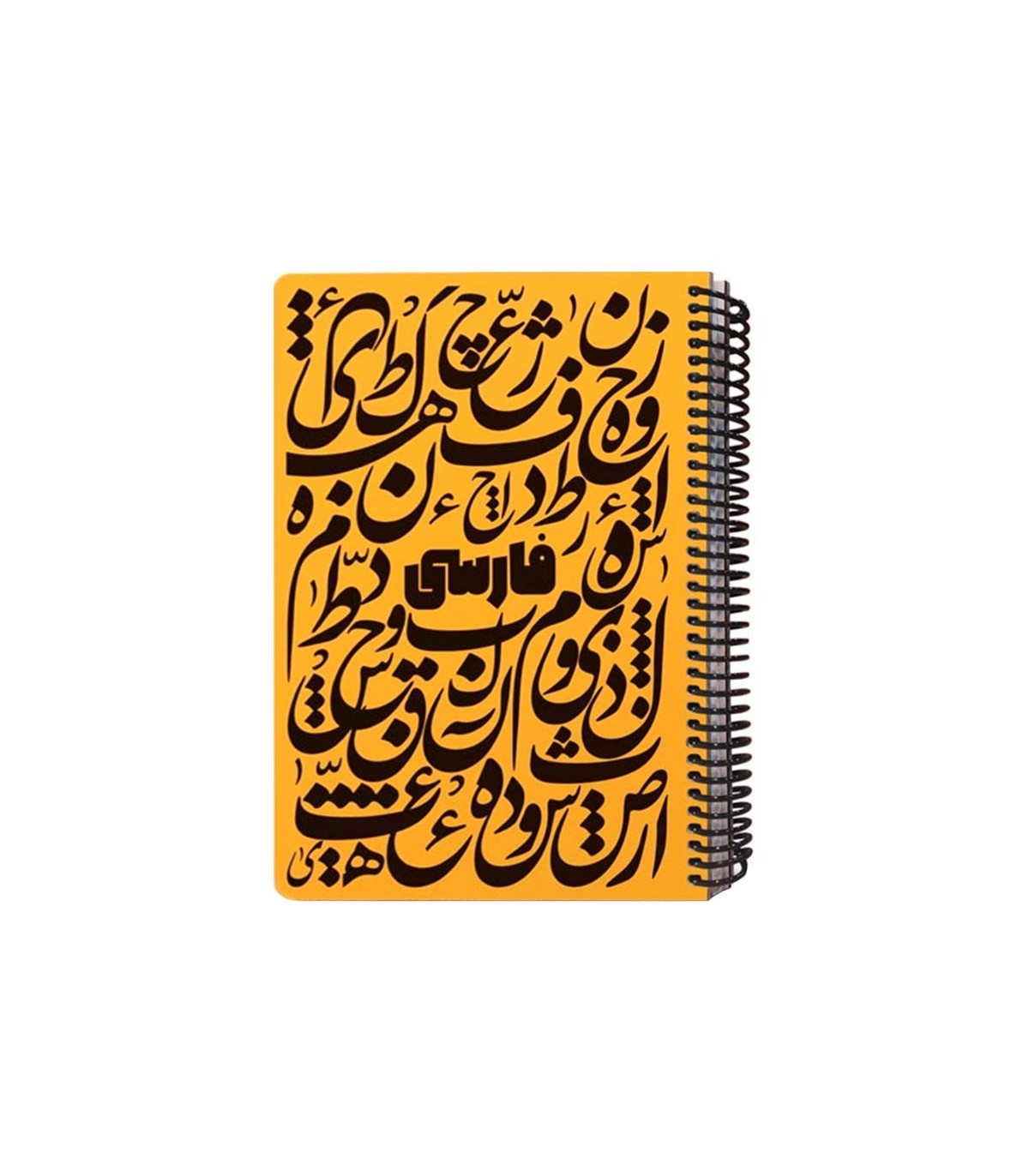 دفتر سیمی فارسی دات نوت 100 برگ