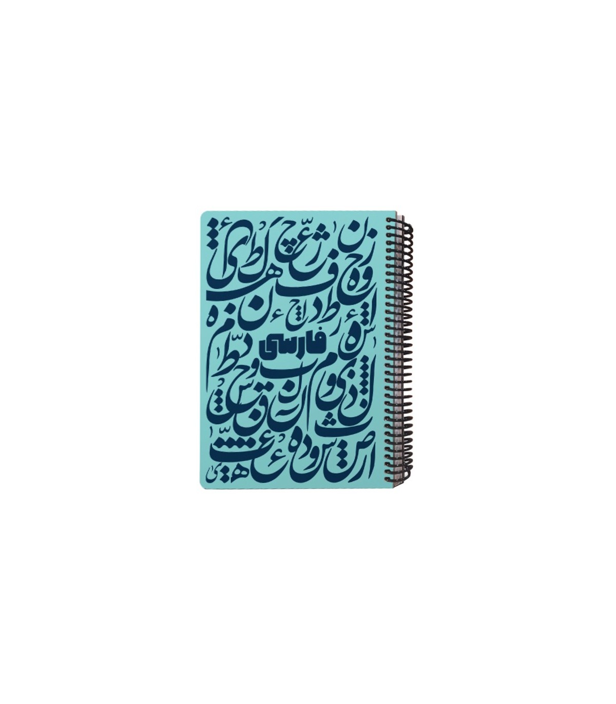دفتر سیمی فارسی دات نوت 100 برگ
