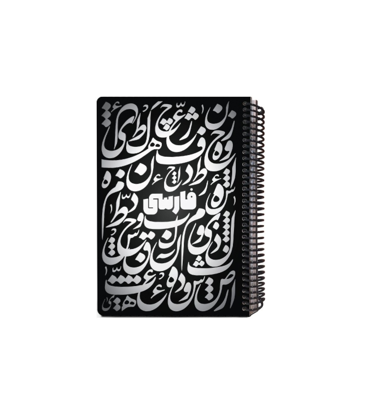 دفتر سیمی فارسی دات نوت 100 برگ
