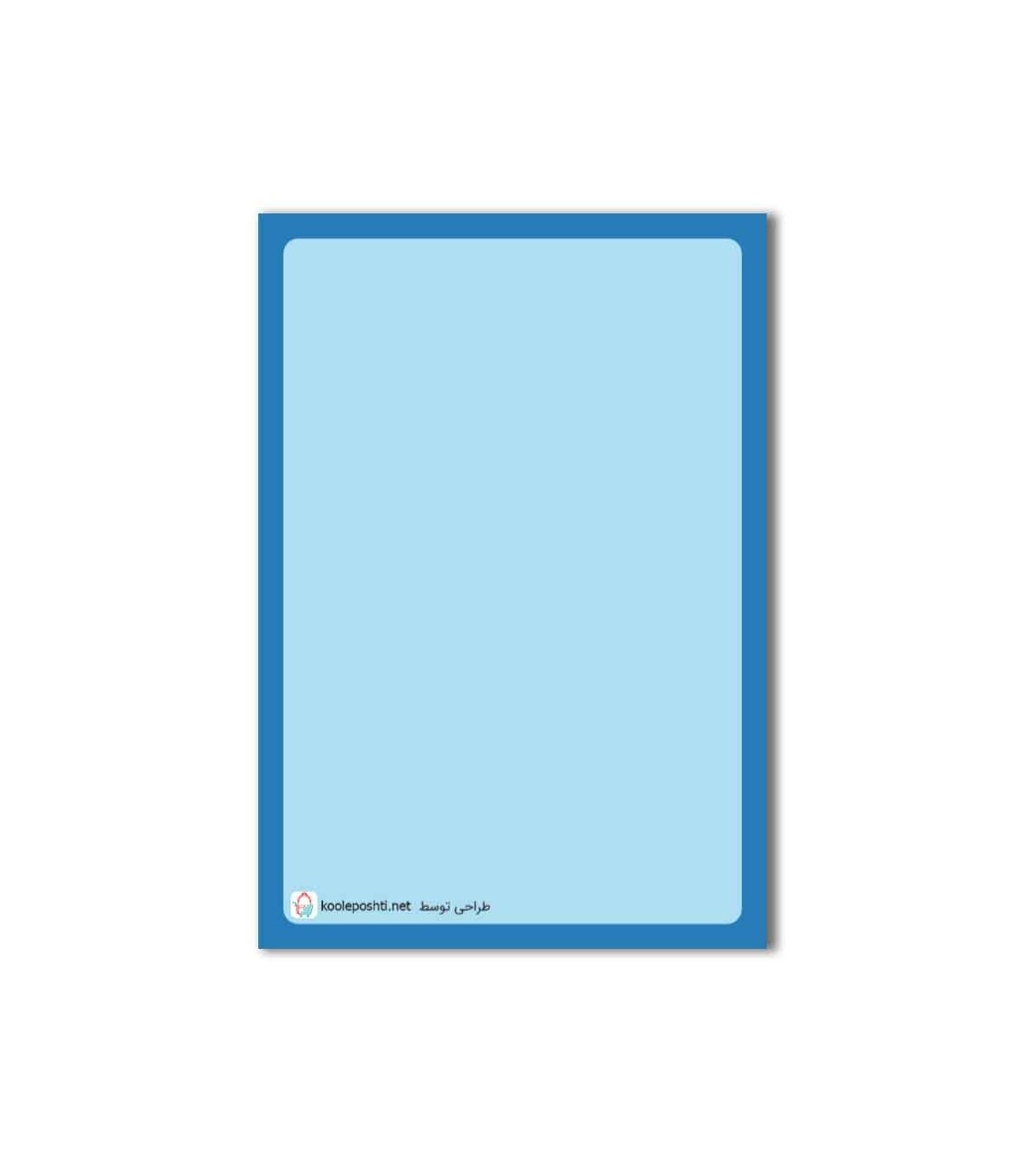 دفترچه لیست کارها (TO DO list) - 50 برگ