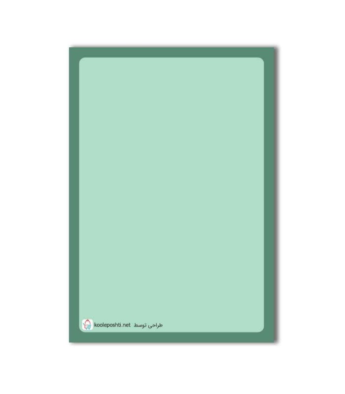 دفترچه لیست کارها (TO DO list) - 50 برگ