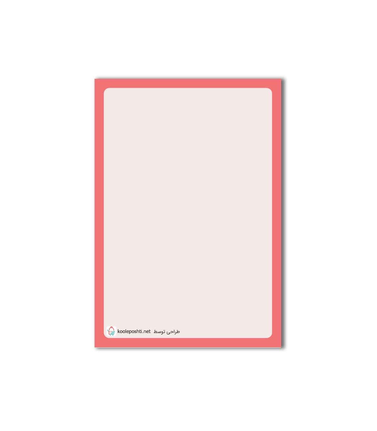دفترچه لیست کارها (TO DO list) - 50 برگ