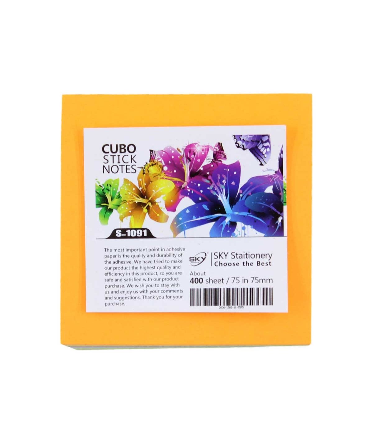 یادداشت چسبدار 400 برگ (استیکی نوت)(۷۶*۷۶ mm) اسکای