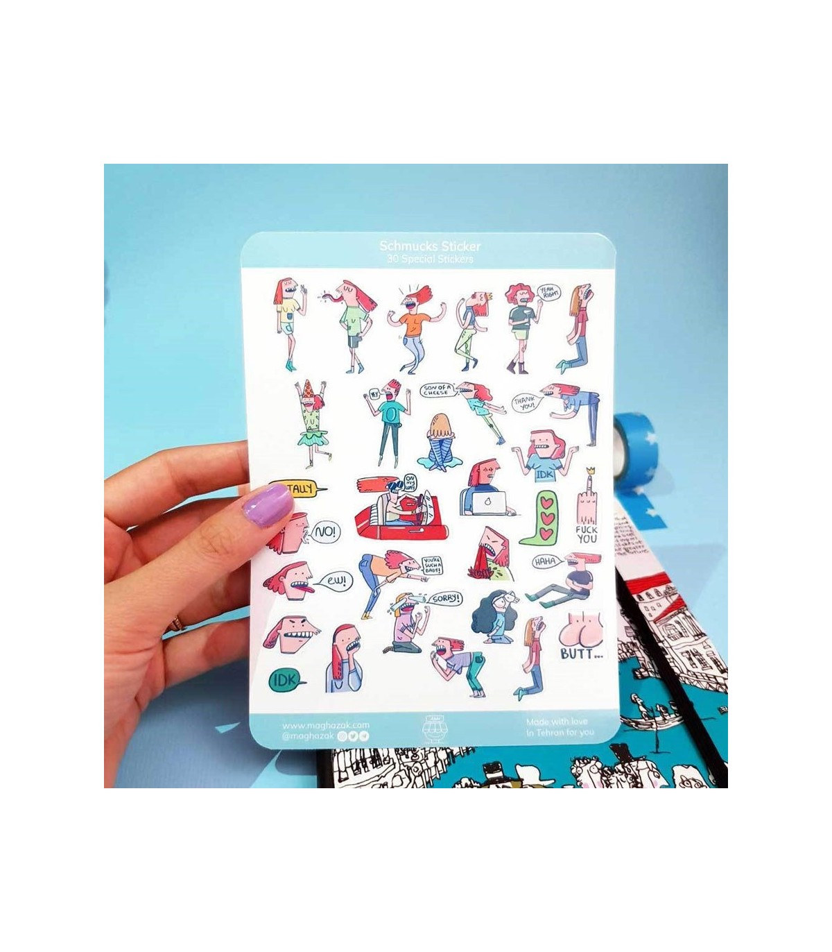 مجموعه استیکر ابله‌ها