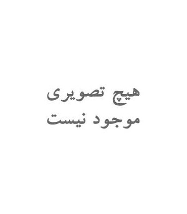 کوله پشتی