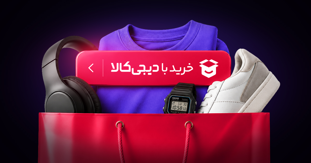 راهنمای خرید با دیجیکالا در سایت کوله پشتی