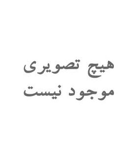 دفتر فرمول وزیری فارسی دات نوت 100 برگ رنگ زرد dotnote